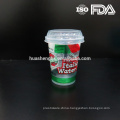 Disposable Custom Printed 300ml Clear PP Plastic Cup with Lid